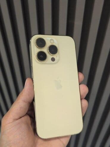 iphone 14 pro max 1tb: Inoi 100 — 1