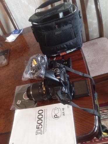 Nikon D5000 DSLR fotoaparat dəsti - Obektiv: AF-S DX NIKKOR 18-55mm — 7