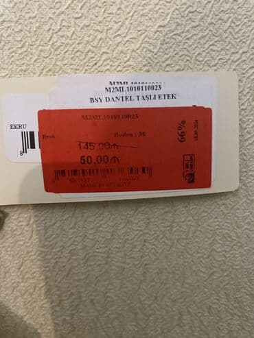 midi qadın ətəkləri: Ağ rəngli, dantel fakturalı qadın ətəyi. - Model: “BSY dantel daşlı — 4