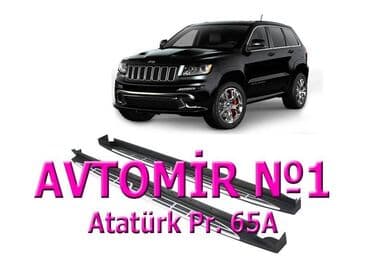 карта тахографа бишкек: Jeep grand cherokee 2012-2014 üçün yan ayaqaltılar 🚙🚒 ünvana və — 1