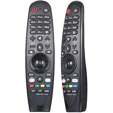 tv box: Yeni Pult LG, Ödənişli çatdırılma — 1