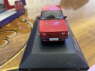 1985 il, 1:43 — 2
