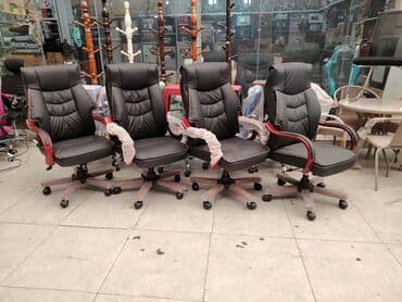 süni güllər: Yeni, Təkərli, Qolları tənzimlənmir, Süni dəri — 2