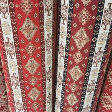 Растения: Milli parçalar
En:1.40 sm — 6