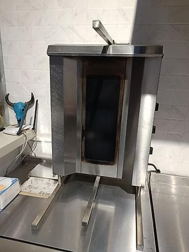 Elektrik, Remta, 3 gözlü, Nağd ödəniş