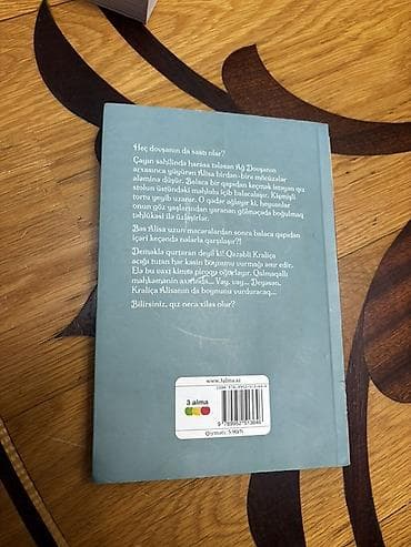Книги и журналы: Kitab: “Alisa Möcüzələr Aləmində” – Luis Kerrol Nəşriyyat/seriya — 2