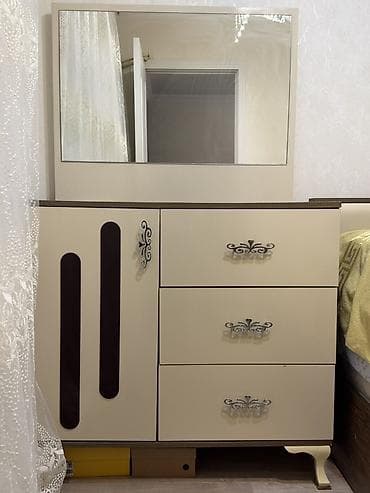 Komodlar: İşlənmiş, Güzgülü — 2