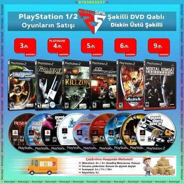 как купить игру в playstation store азербайджан: PS1/PS2 Oyunlari PlayStation 1, 2 Oyunu Yalnız Bizdə PlayStation — 1