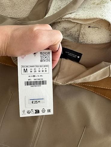 zara jeans: ZARA top – kəmərli, kvadrat dekolteli - Brend: ZARA - Model: kəmərlə — 2