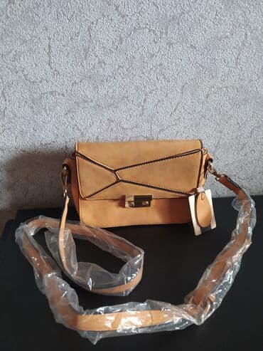 irshad telecom is saatlari: Hamısı teze firma mallar — 7