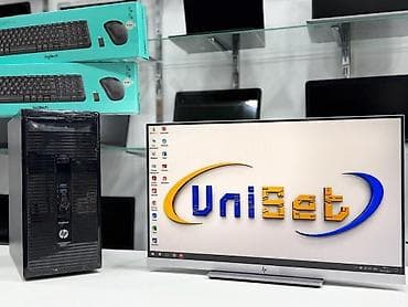 hp printer qiymeti: HP ProDesk 400 G2 PC Şəhər: Bakı Çatdırılma?: Bəli Hp ProDesk 400 G2 — 2