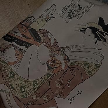 Ukiyo-e üslubunda yapon qravür reproduksiyası – /çərçivəsiz poster - — 2