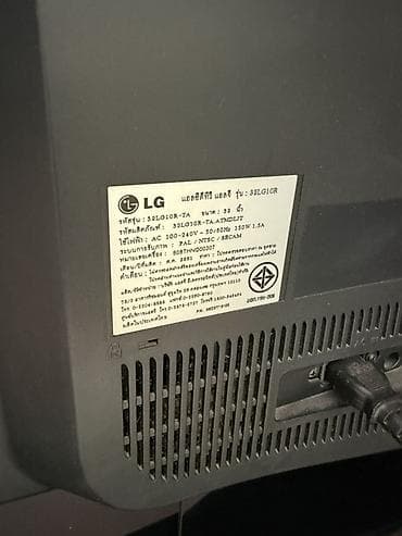 cd pleyer: Televizor LG LCD 32" — 2