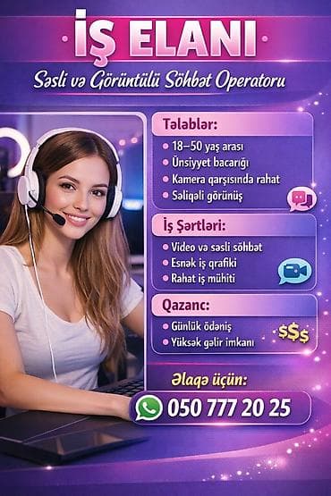 060 hansi operator: Çağrı mərkəzi operatoru tələb olunur, 18-29 yaş, Təcrübəsiz, Gündəlik ödəniş — 1