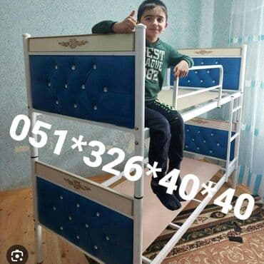 tek çarpayı: Qız üçün, Yeni, Çarpayı, Matras ilə, Siyirməsiz — 8