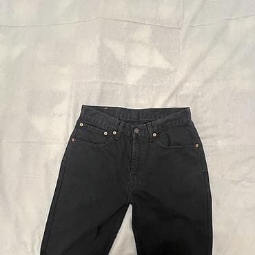 cilbab modelleri: Cins şalvar, LeviS — 3