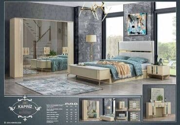 Qonaq otağı üçün, Yeni, Açılan, Kvadrat masa, 6 stul