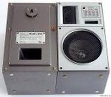 Digər auditexnika: Çox keyfiyetli kolonkar 
4 om 25 vatt
ideal vəzyət
Made in sssr — 2