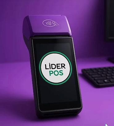 Lider POS / AZSmart POS terminal cihazları 🔥 YENİ VƏ İŞLƏNMİŞ AZSMART