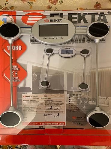 Ticarət tərəziləri: Döşəmə tərəziləri, 210 kq — 1