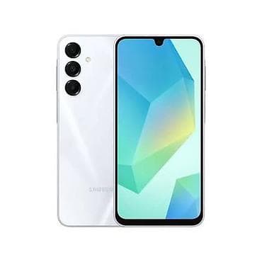 Samsung Galaxy A05s, rəng - Ağ, Barmaq izi lalafo.az -da Samsung Galaxy A05s, rəng - Ağ, Barmaq izi