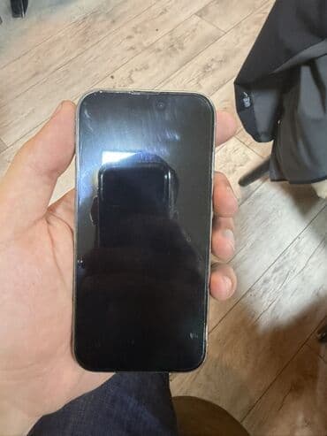 айфон 4 новый: IPhone 15 Pro, 128 ГБ, Серебристый, Face ID — 4