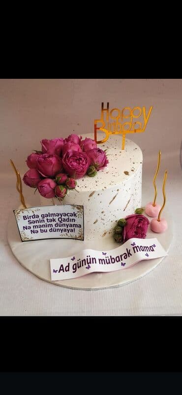 5 yas tortu: Xüsusi dizayn tortlar - Tema və dekor: Dəniz mövzulu incə kremli tort — 5