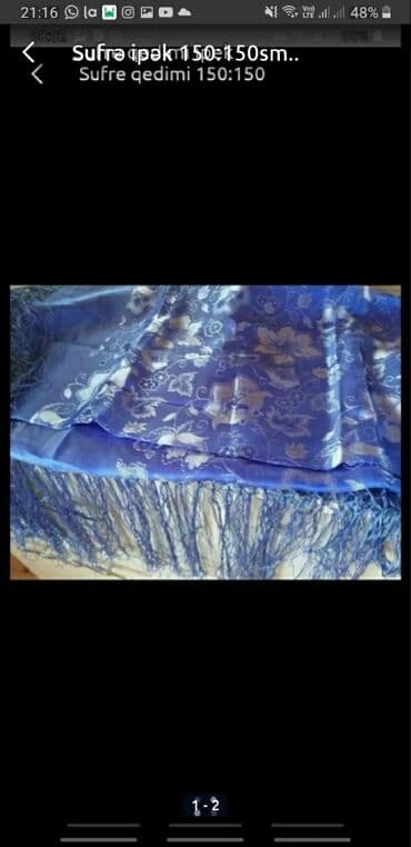 Yeni Süfrə, Ünvandan götürmə