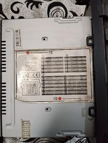 dvd disk: Avtomobil üçün multimedia mərkəzi (2DIN, panel ilə) pajero IV — 2