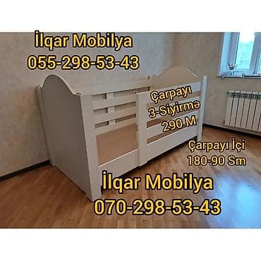 ucuz kravat: Oğlan və qız üçün, Yeni, Çarpayı, Bazasız, Matrassız, Siyirməsiz — 2