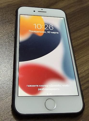 telefon ucun mikrofon: IPhone 7, 128 GB, Qırmızı — 2