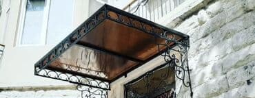 işlenmiş dam örtükleri: Polikarbonatların satışı — 109