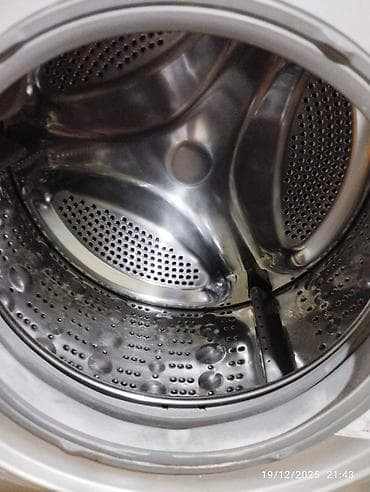 kredit masnlar: LG paltaryuyan maşın – ön yükləməli, gümüşü korpus, Direct Drive — 4