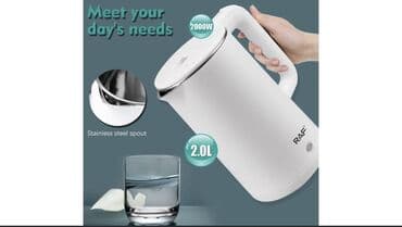 elektrik çaynik: Tefal Çaynik
Ağ,Cəhrayı
qızılı rengləri var — 3
