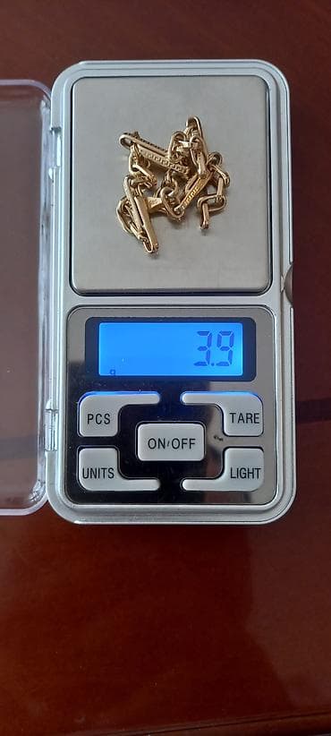 irsad is saatlari: Bilərzik, Sarı qızıl, 585 Əyar — 3