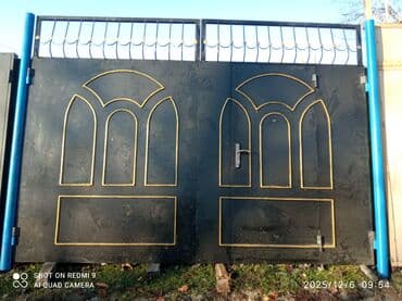 сколько стоит кольцевая лампа в бишкеке: Б/у Железо Дворовые ворота, Механические, С дверью, цвет - Черный, Нет кредита, Платная установка, Платная доставка — 4