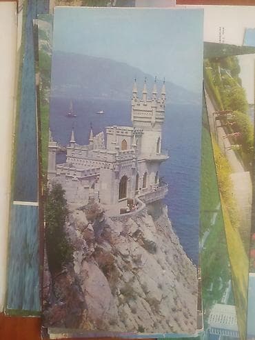 gecə görmə: Məhsul: “Yalta” mövzusunda vintage açıqcalar dəsti.SSRI dovrune aid — 9