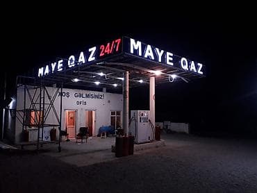 Moyka avadanlığı: Col reklamlarin hazirlanmasi Xidmət: İşıqlı reklam lövhələri və fasad — 4