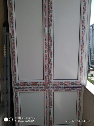 artego kraska qiymeti: Plastik şkafların sifarişi qəbul olunur hər rəngdə və hər ölçüdə Ağ — 1