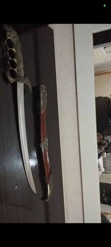 Seyflər: Fiqur, Metal, rəng - Qızılı — 1