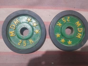 cadır ev: Çəki: 5 kq — 5