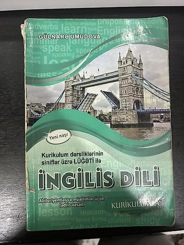 Məhsul: “İngilis dili – Kurikulum dərsliklərinin siniflər üzrə lüğəti