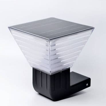 lampası: Yeni, Günəş lampası — 1