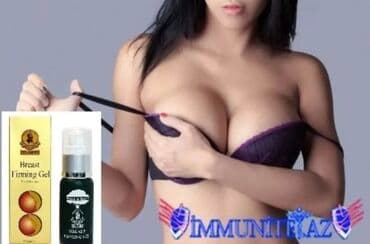 таблетка барои фарбех шудан: Xanimlar ücün Dr Jamesdən Döş dikleşdiren ve Bərkidən Gel👍🔥😍 Dr James — 2