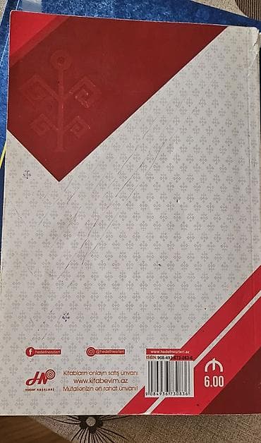 Велозапчасти: Məhsul: “İngilis Dili – Abituriyentlər üçün vəsait (5–11 ) Qayda — 2