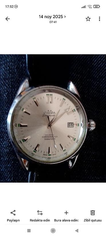 Б/у, Наручные часы, Omega, цвет - Серебристый