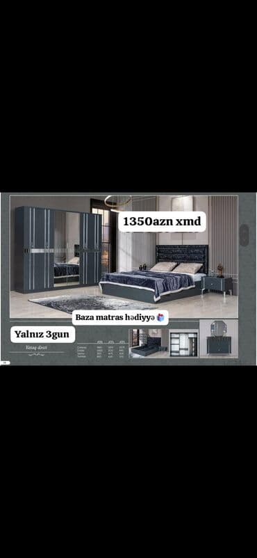 xan çinarı: İkinəfərlik çarpayı, Dolab, Termo, Tumba, Yeni — 1