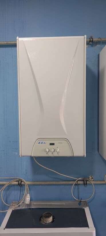 hoffman kombi xeta kodları: Eca Gelios 24kw 2esenjorlu tam ideal veziyyetdedi zemaneti var — 1