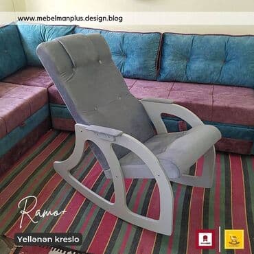 say tədris mərkəzi: Yeni, Kreslo-kaçalka, Parça, Şəhərdaxili pulsuz çatdırılma — 2