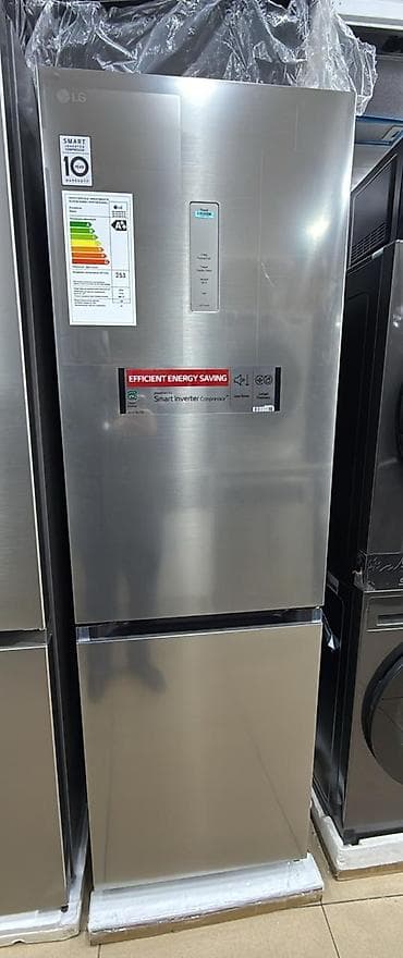 soyudular: 2 qapılı LG Soyuducu Satılır, rəng - Gümüşü — 1